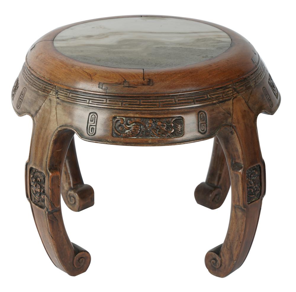 CHINESE CARVED WOOD TABORETwith