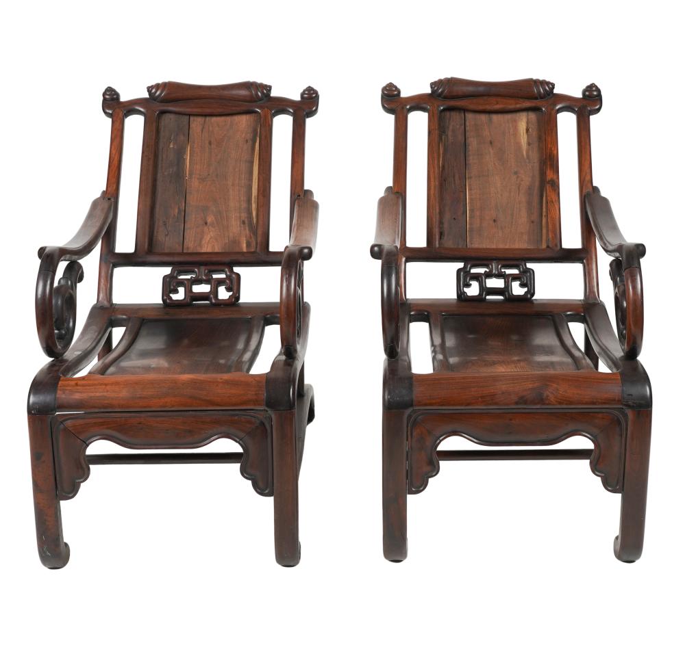 PAIR CHINESE CARVED HARDWOOD MOON