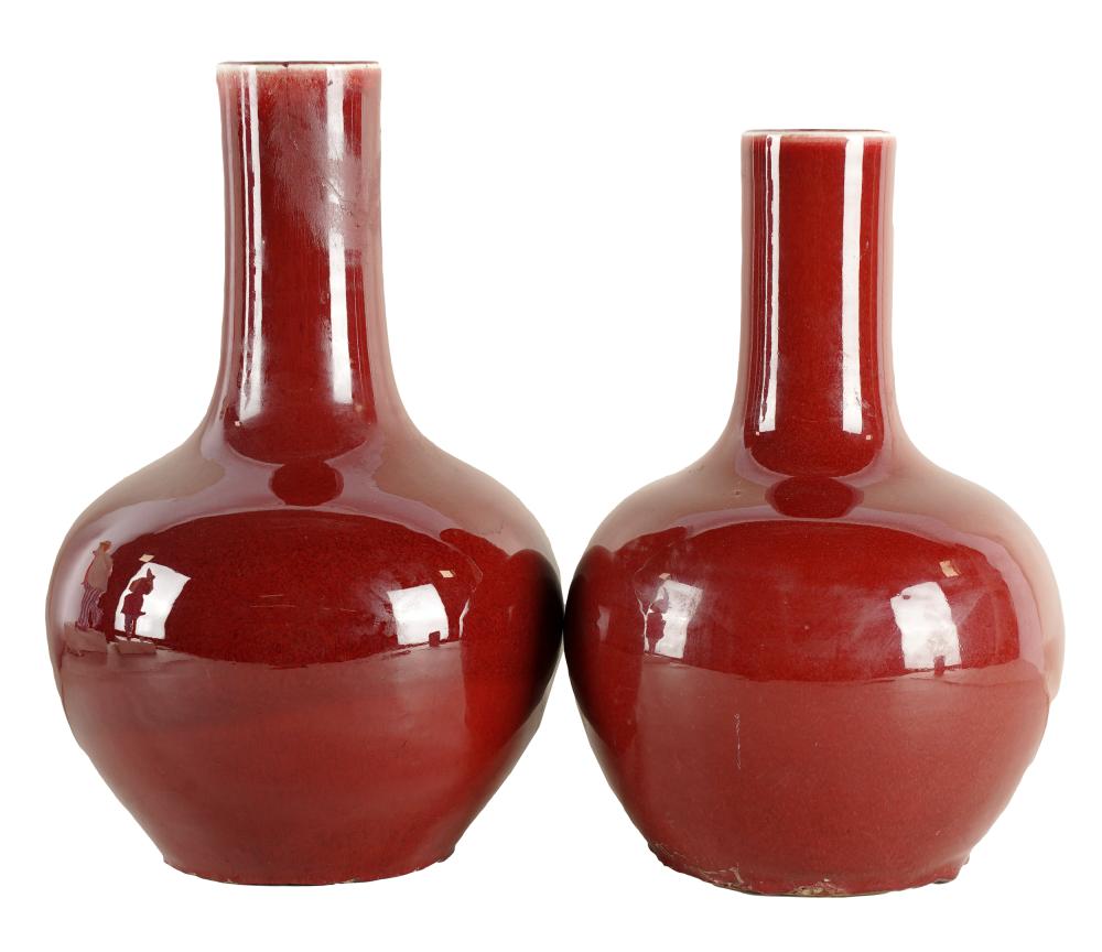 PAIR OF CHINESE STYLE OXBLOOD PORCELAIN 332255