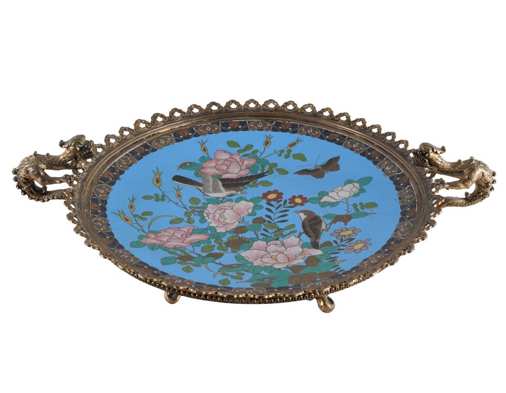 GILT METAL MOUNTED CHINESE CLOISONNE 332258