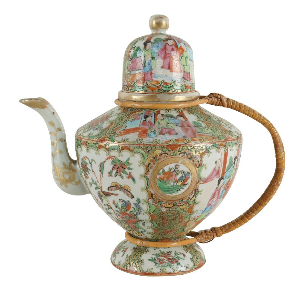 CANTON FAMILLE ROSE PORCELAIN TEAPOTwith 33225f