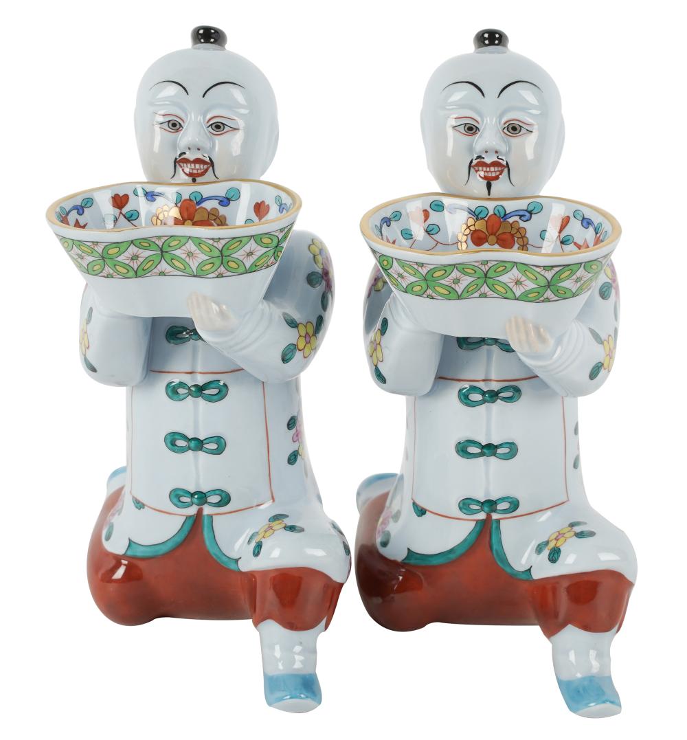 PAIR OF HEREND PORCELAIN CHINOISERIE 33229b