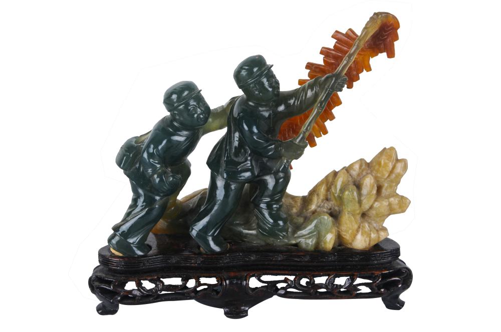 CHINESE CARVED THREE COLOR JADE