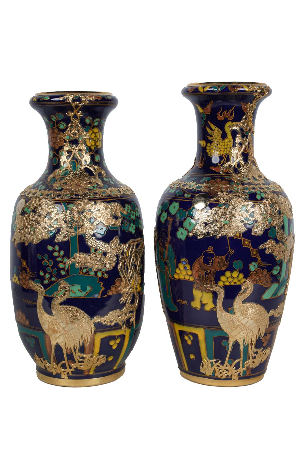 PAIR OF CHINESE PORCELAIN VASESwith 332352