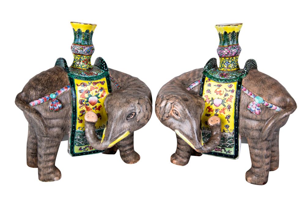 PAIR OF CHINESE PORCELAIN ELEPHANT FORM 33234b
