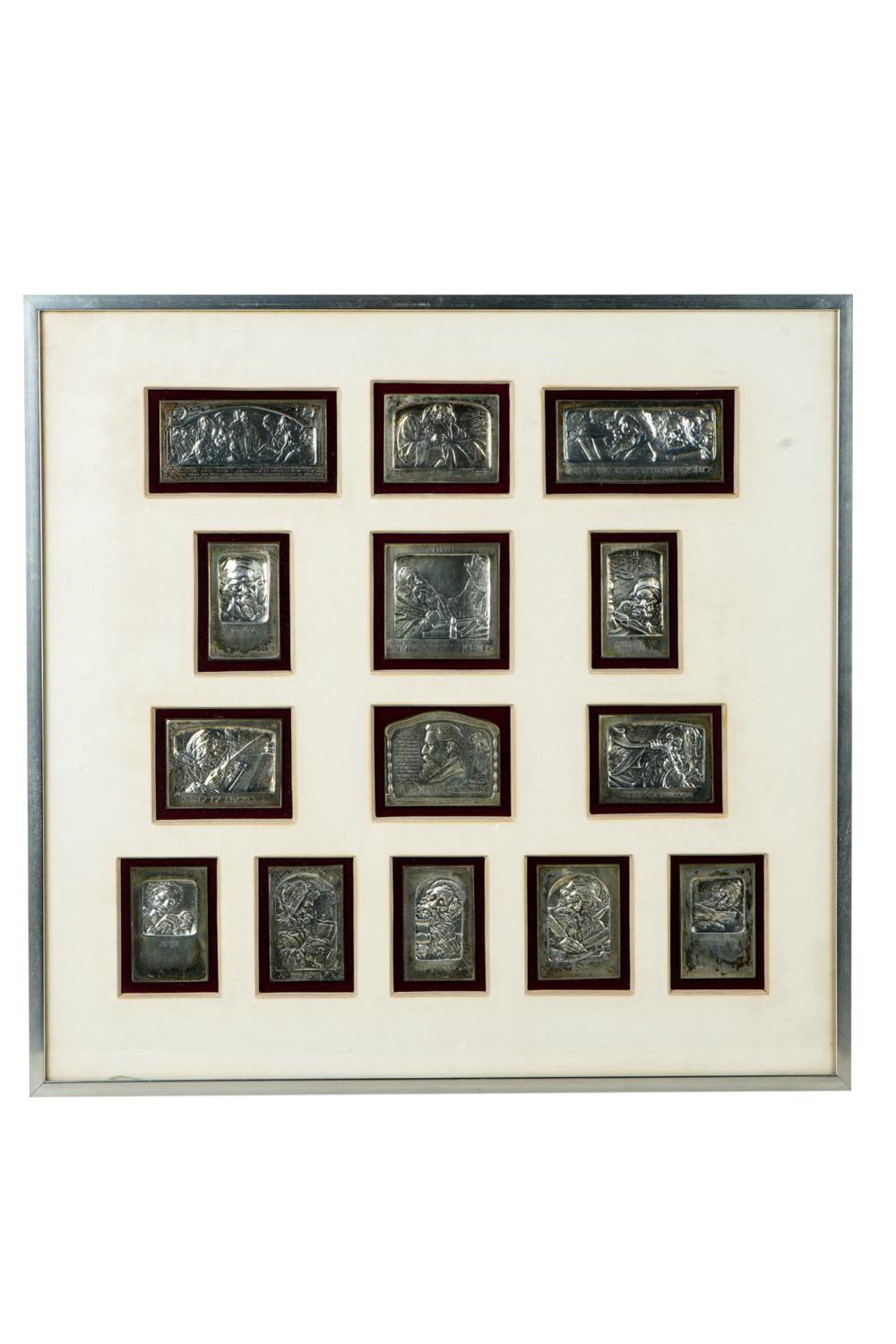 COLLECTION OF JUDAICA SILVER PLAQUEScomprising