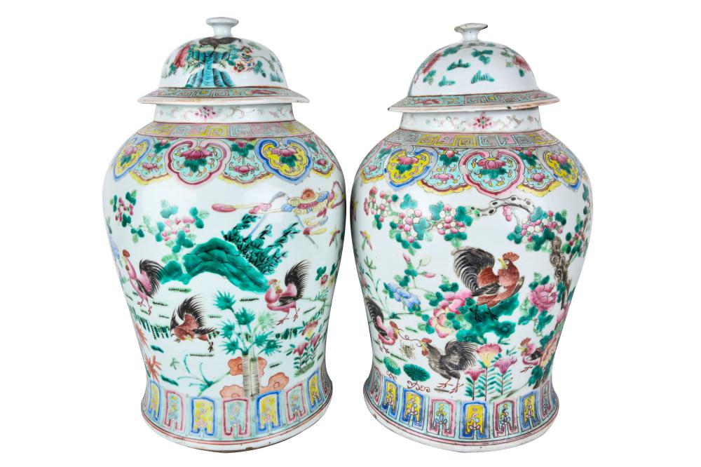 PAIR OF CHINESE EXPORT PORCELAIN