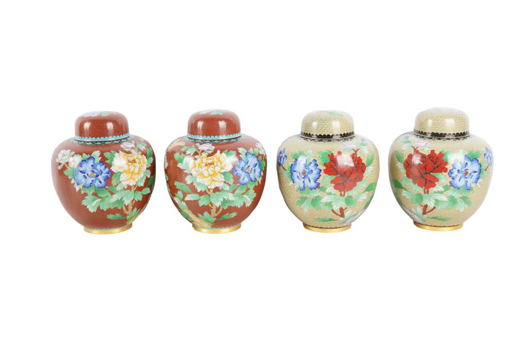 COLLECTION OF CHINESE CLOISONNEcomprising