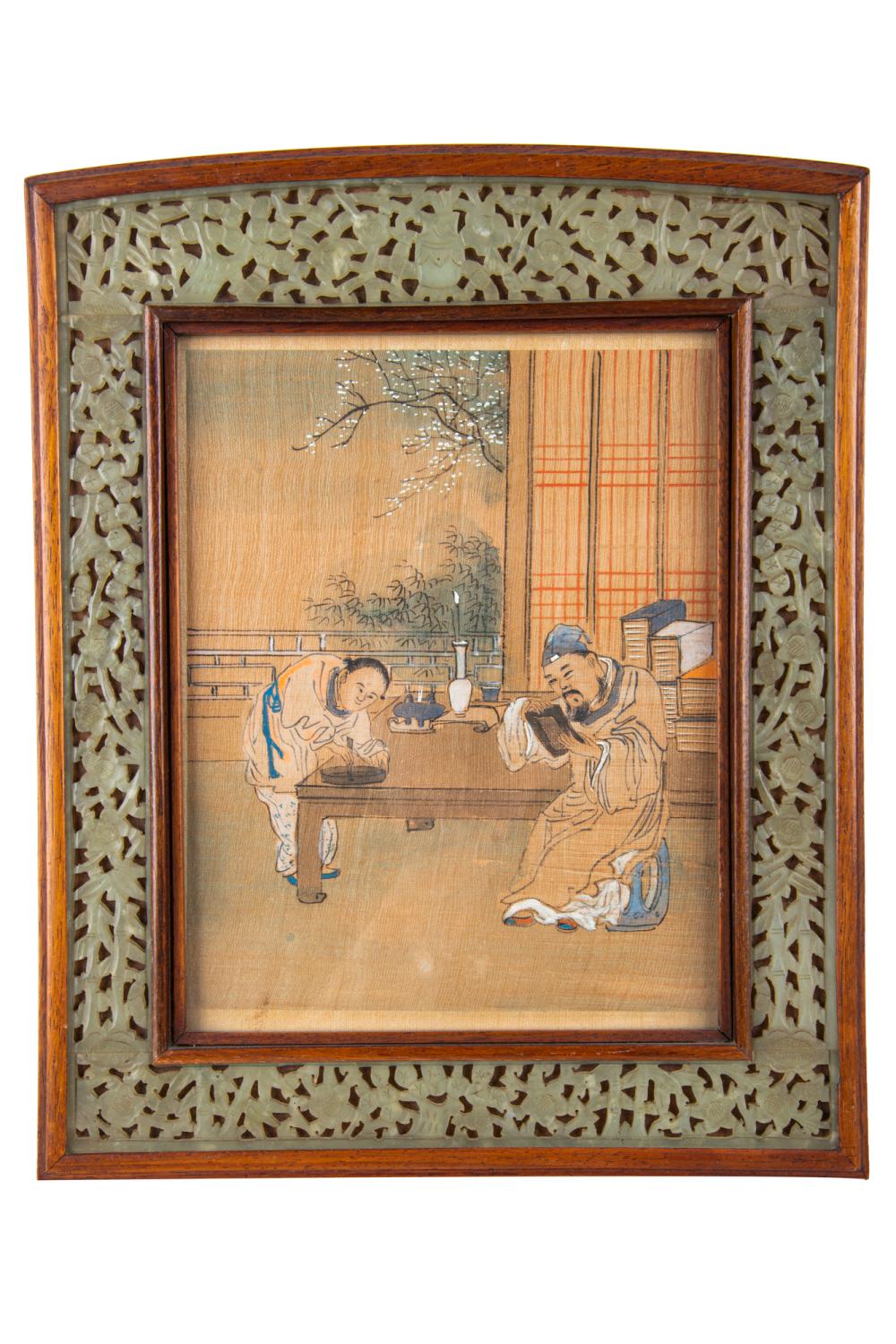 CHINESE TABLE FRAMEwith carved