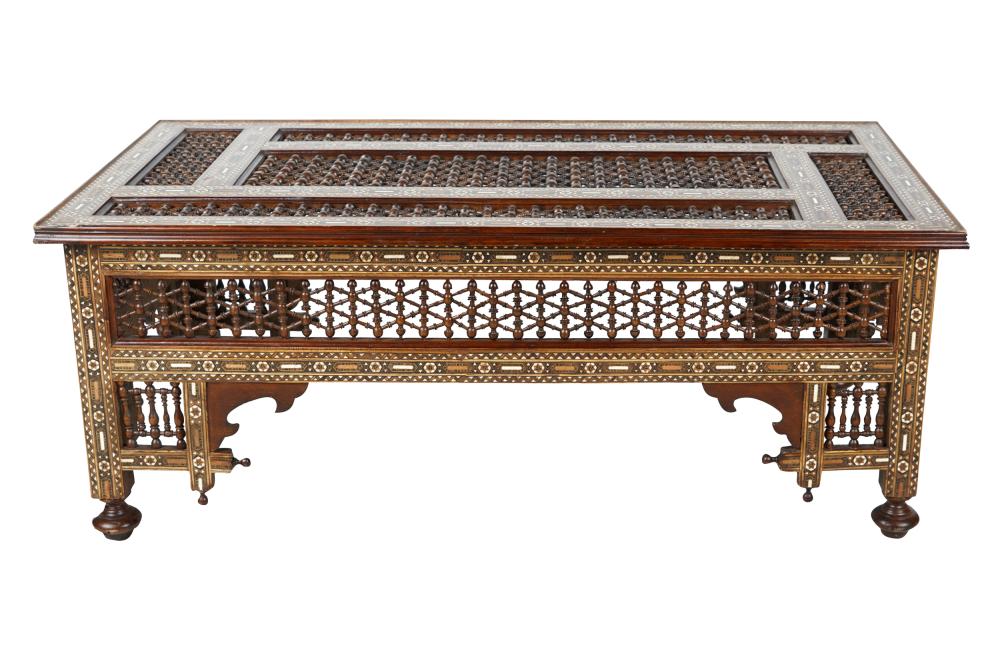 LEVANTINE STYLE INLAID COFFEE TABLECondition  3325ac