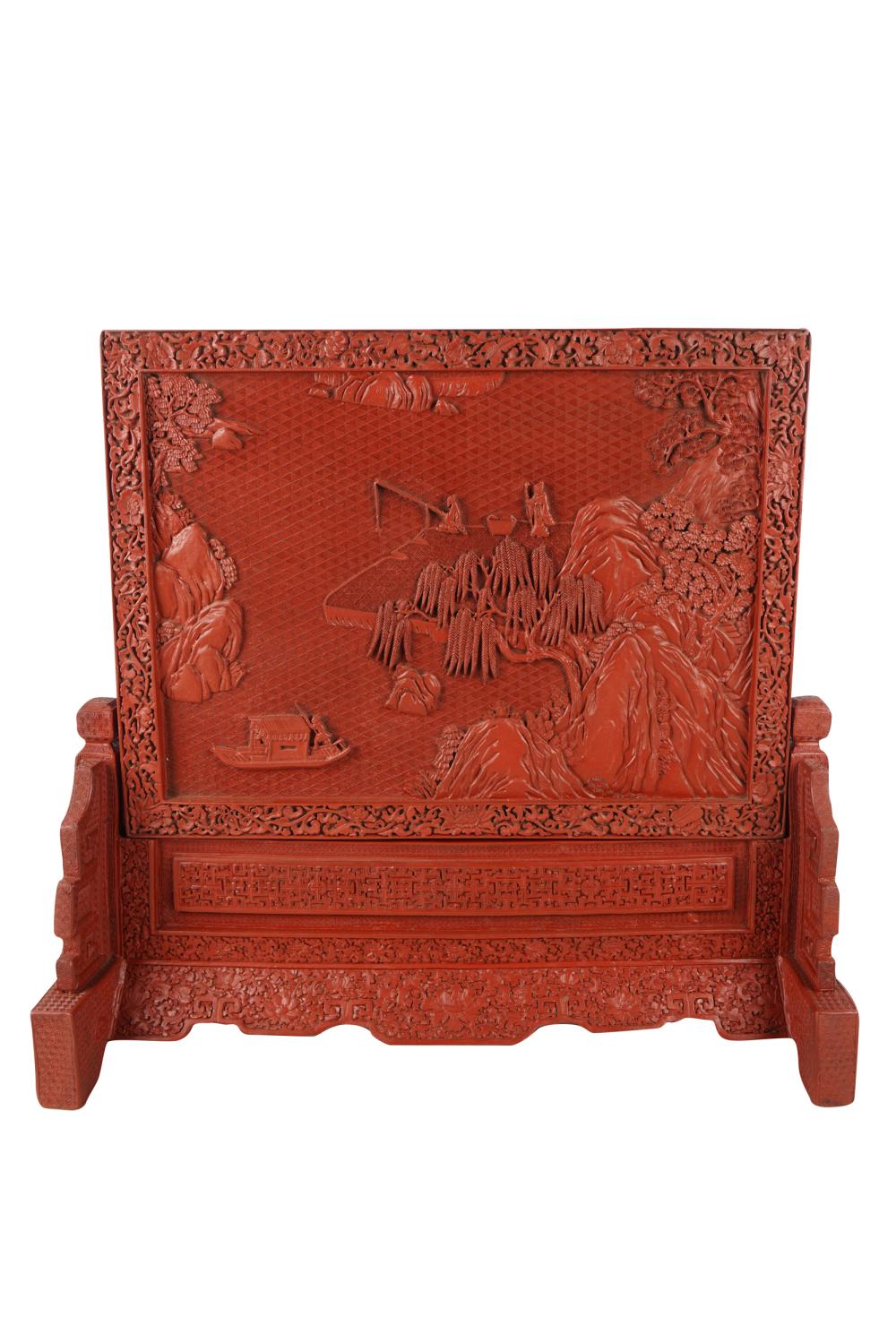 CHINESE CINNABAR TABLE SCREEN ON