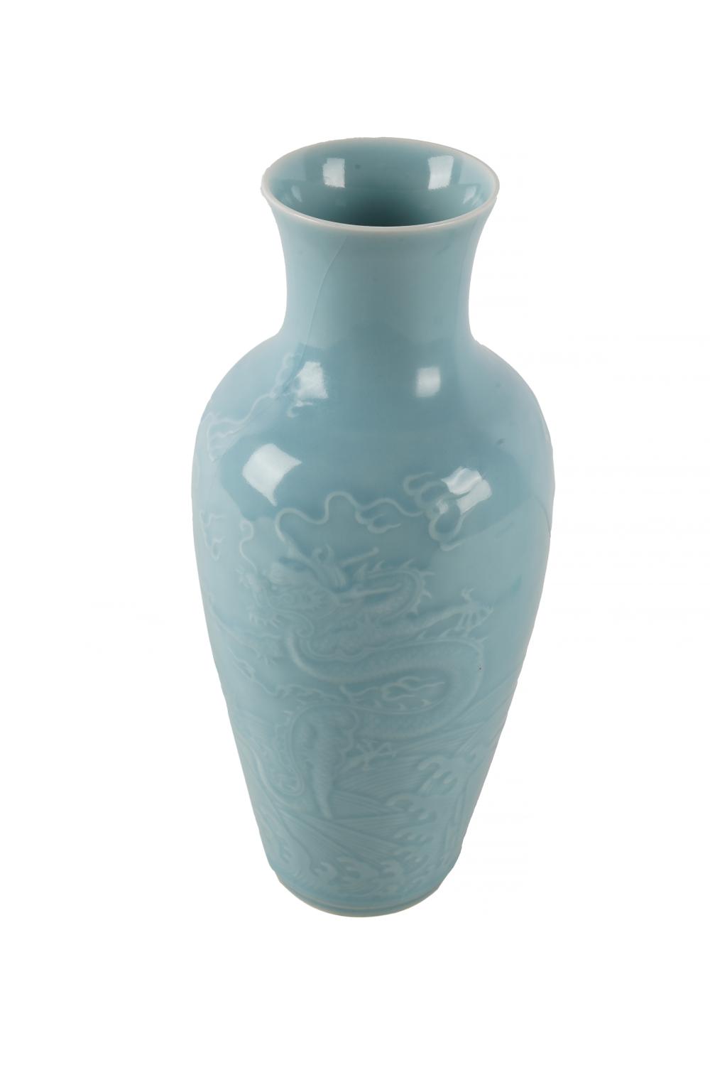CHINESE BLUE INCISED PORCELAIN 332731