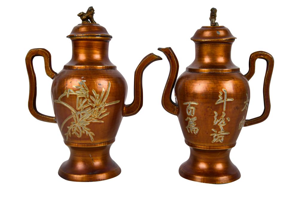 PAIR OF CHINESE LACQUERED PEWTER