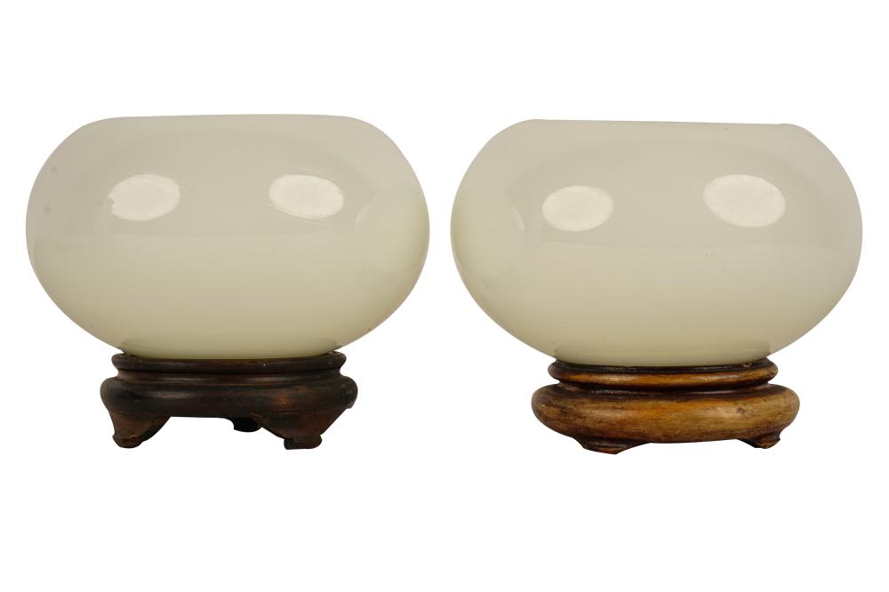 PAIR OF CHINESE GLASS VASESeach