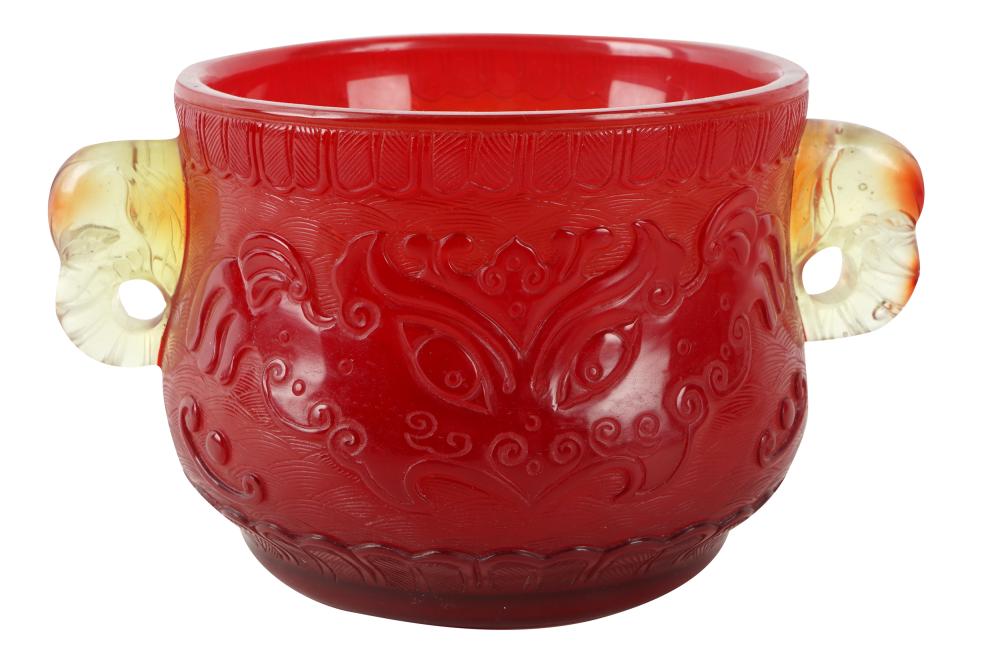 RED CHINESE PEKING GLASS POTwith 33294c