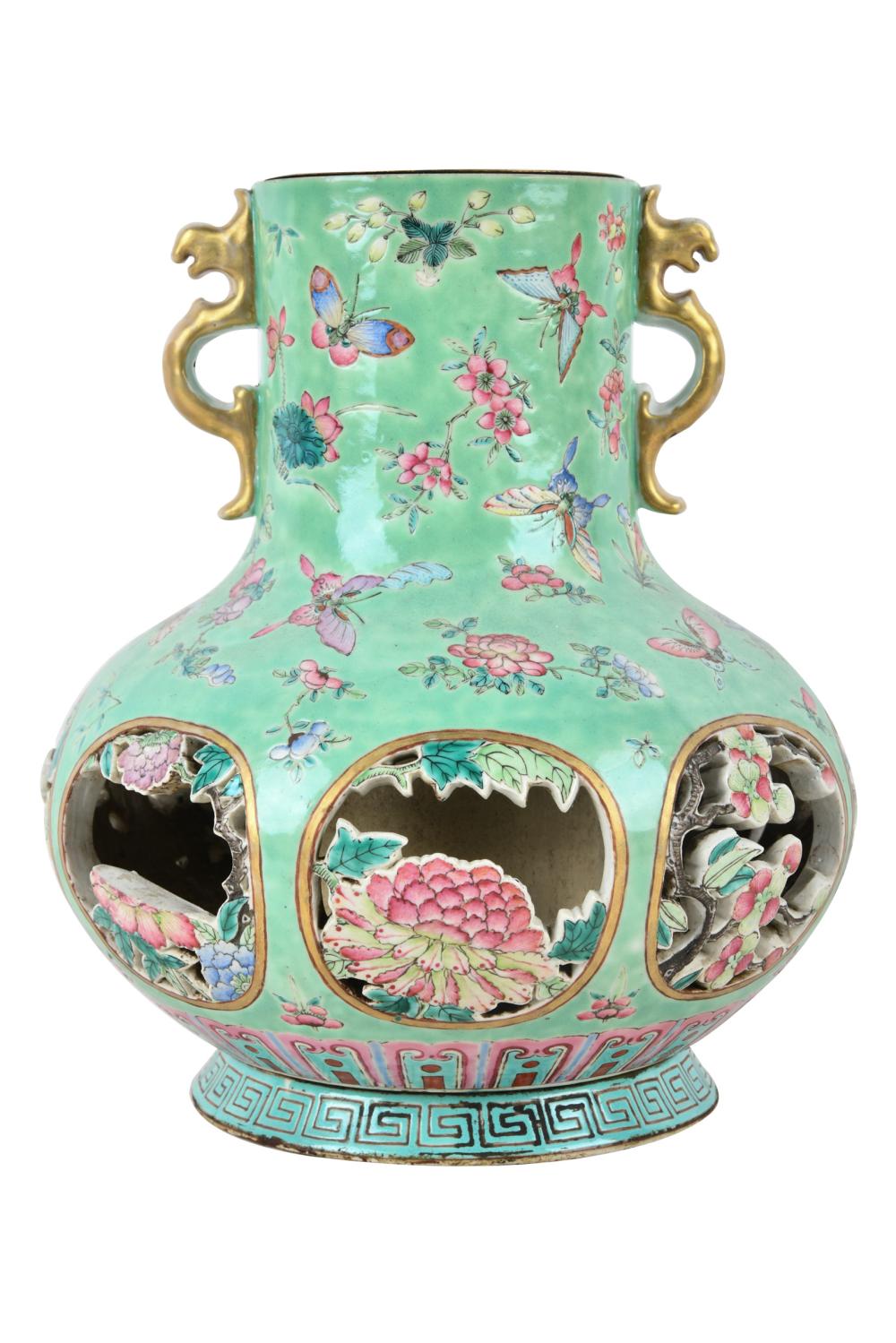 CHINESE FAMILLE ROSE PORCELAIN 33294d