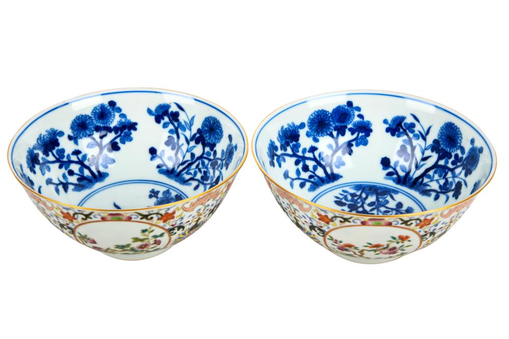 PAIR CHINESE POLYCHROME PORCELAIN 332a32