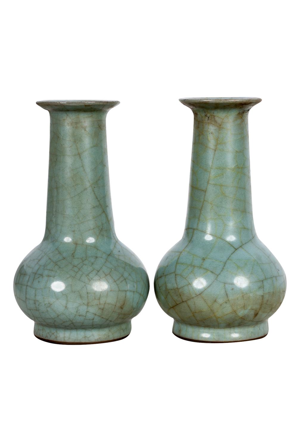 PAIR OF CHINESE CELADON VASESeach 332a61