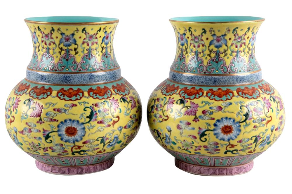 PAIR OF CHINESE YELLOW-GROUND PORCELAIN