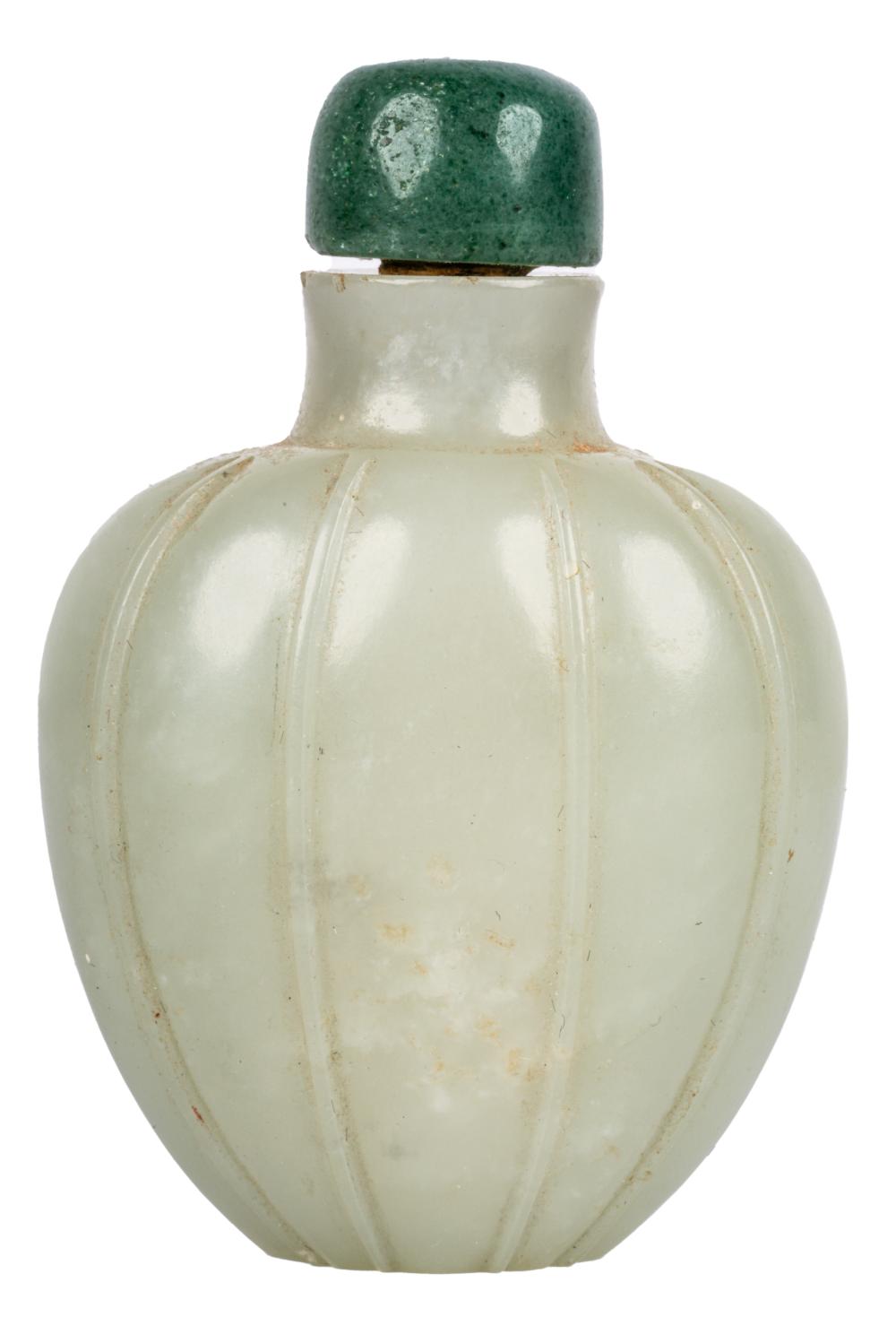 CHINESE WHITE JADE CARVED SNUFF