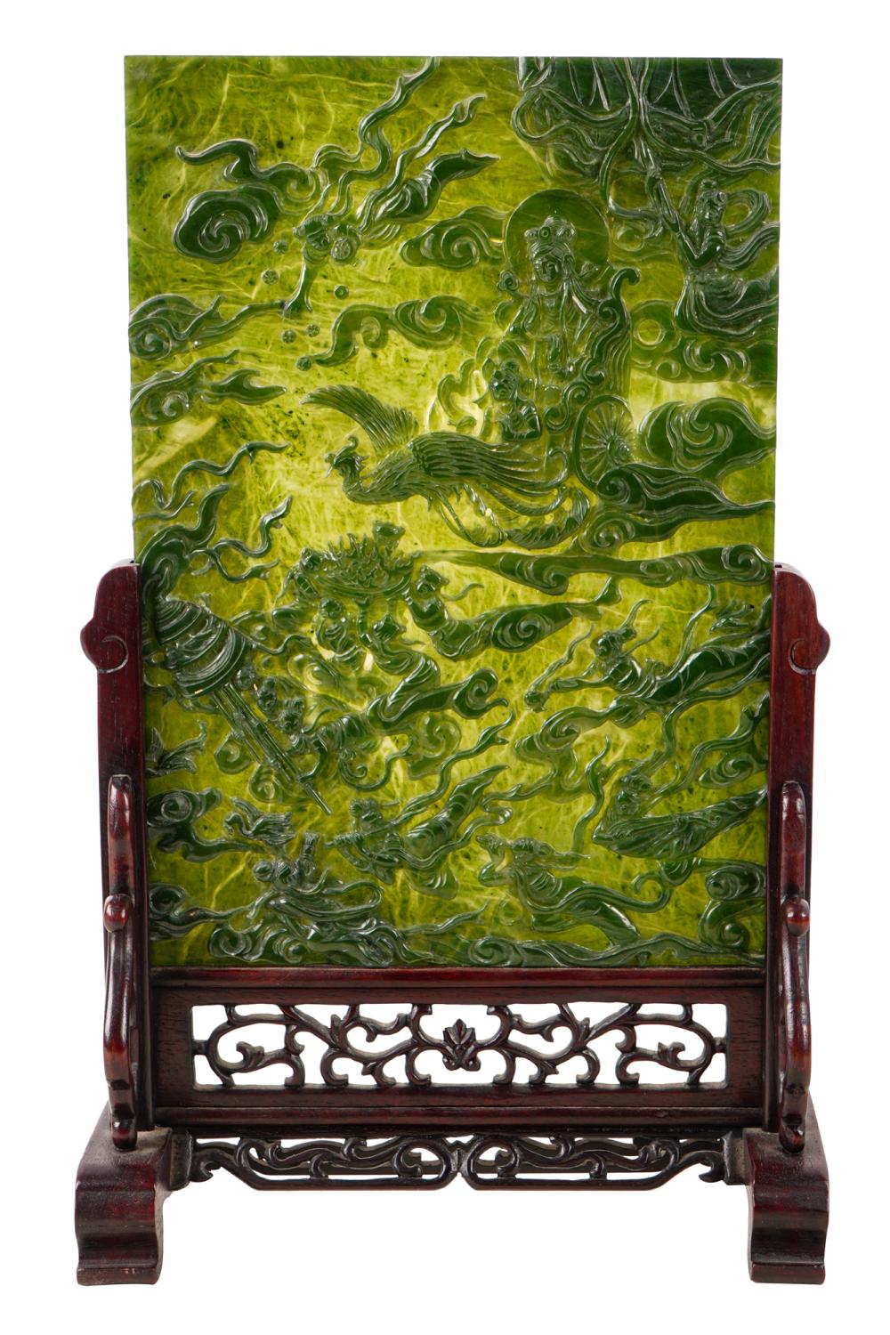 CHINESE JADE TABLE SCREENset in