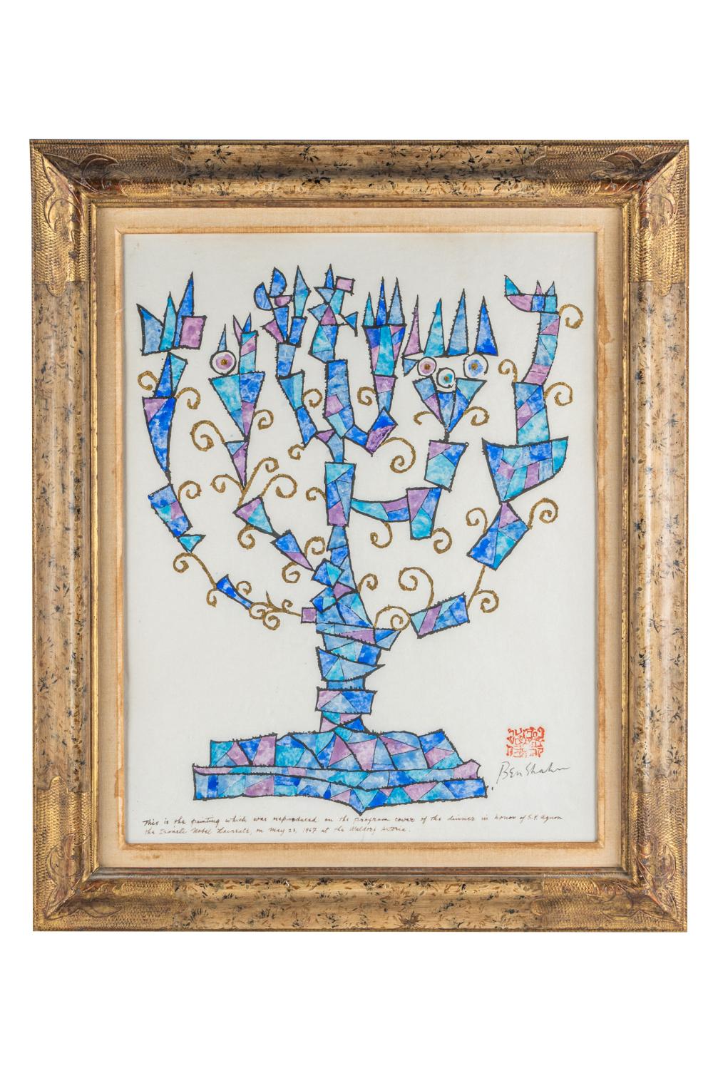 BEN SHAHN (1898-1969): MENORAH INSCRIBED