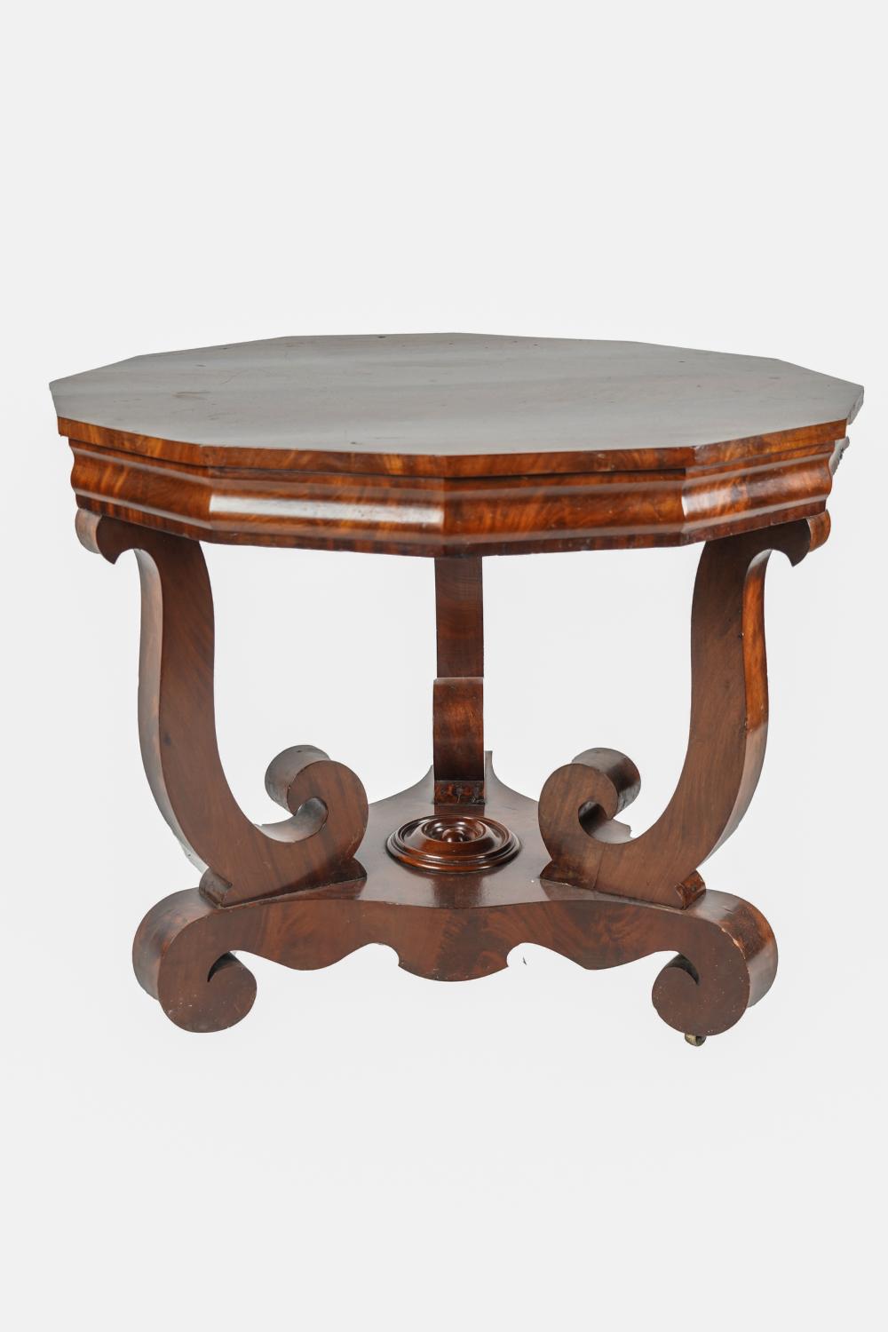 COLONIAL CARVED MAHOGANY OCCASIONAL