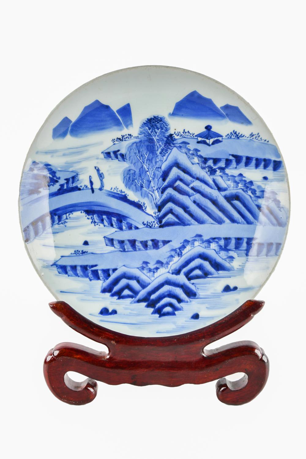 CHINESE BLUE & WHITE CERAMIC SHALLOW