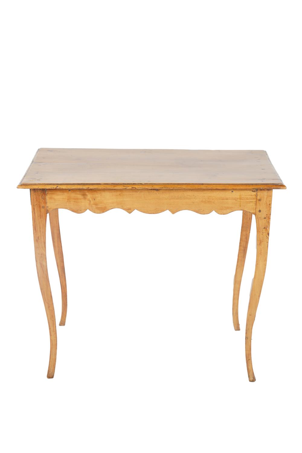 FRENCH PROVINCIAL FRUITWOOD OCCASIONAL
