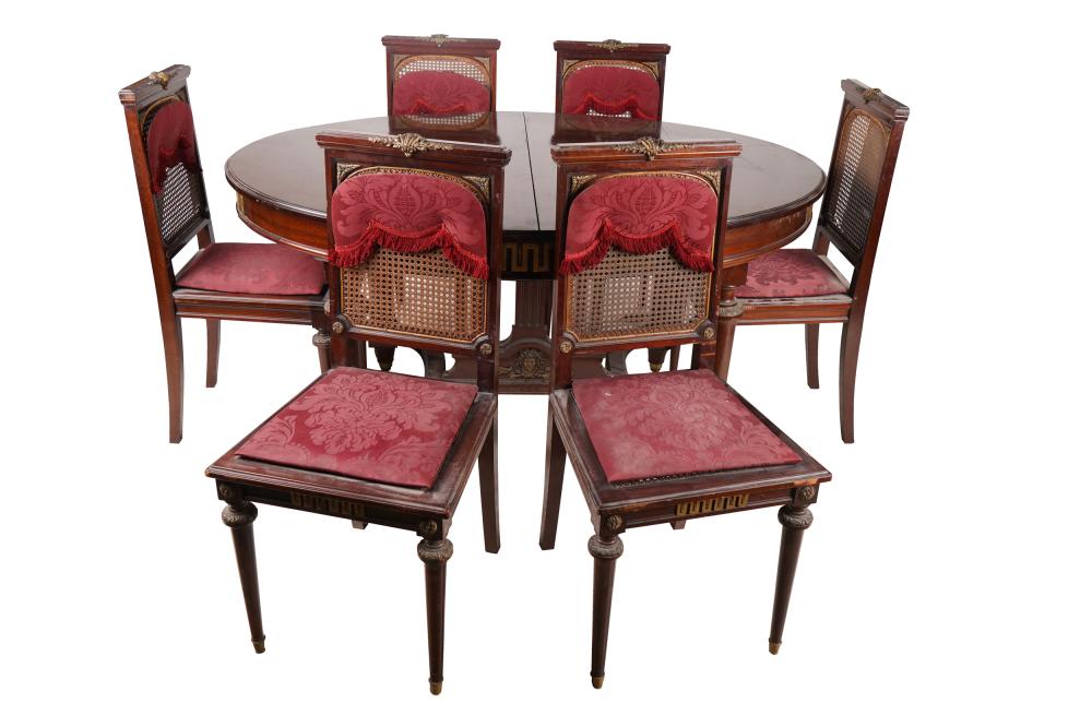 LOUIS XVI STYLE ORMOLU MAHOGANY 332d3e