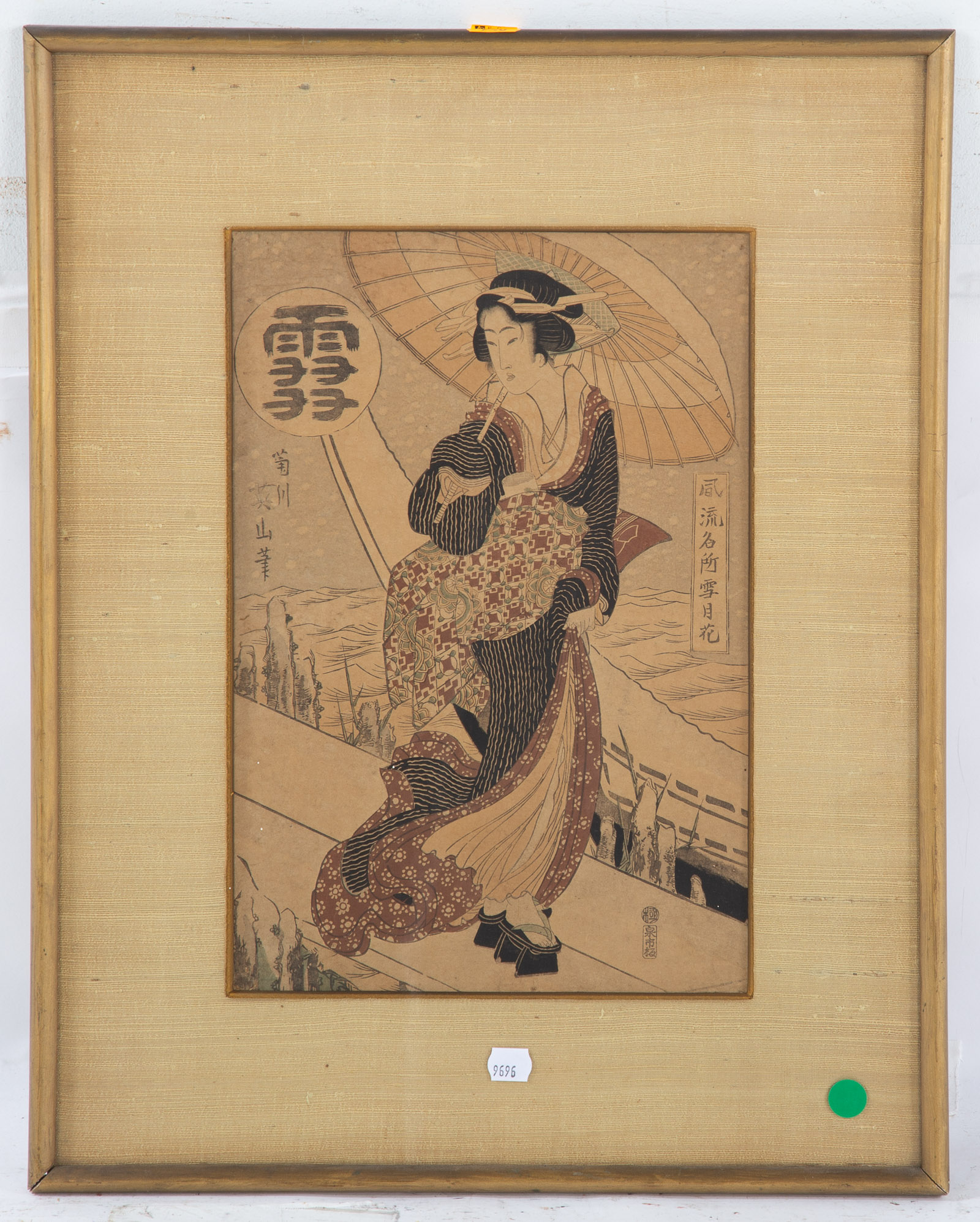 KIKUGAWA EIZAN GEISHA WITH UMBRELLA  335755