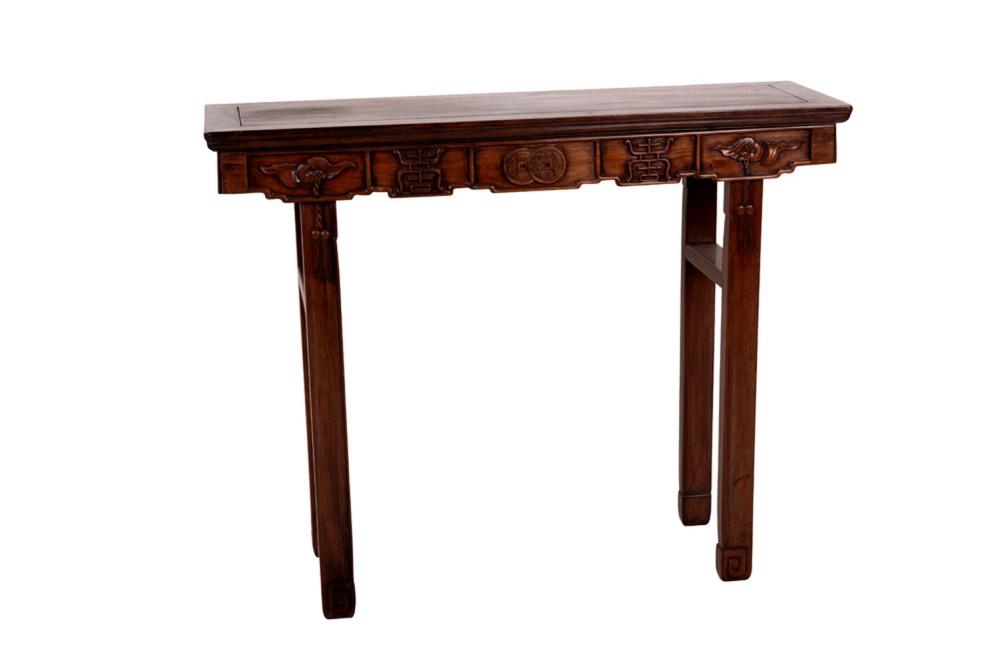 CHINESE CARVED HARDWOOD ALTAR TABLEProvenance: