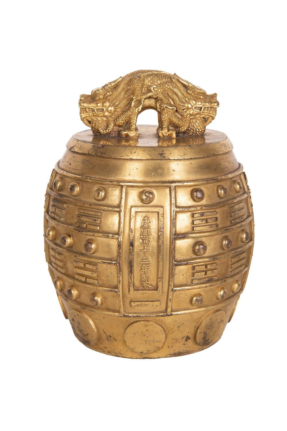 CHINESE GILT-BRONZE ARCHAISTIC