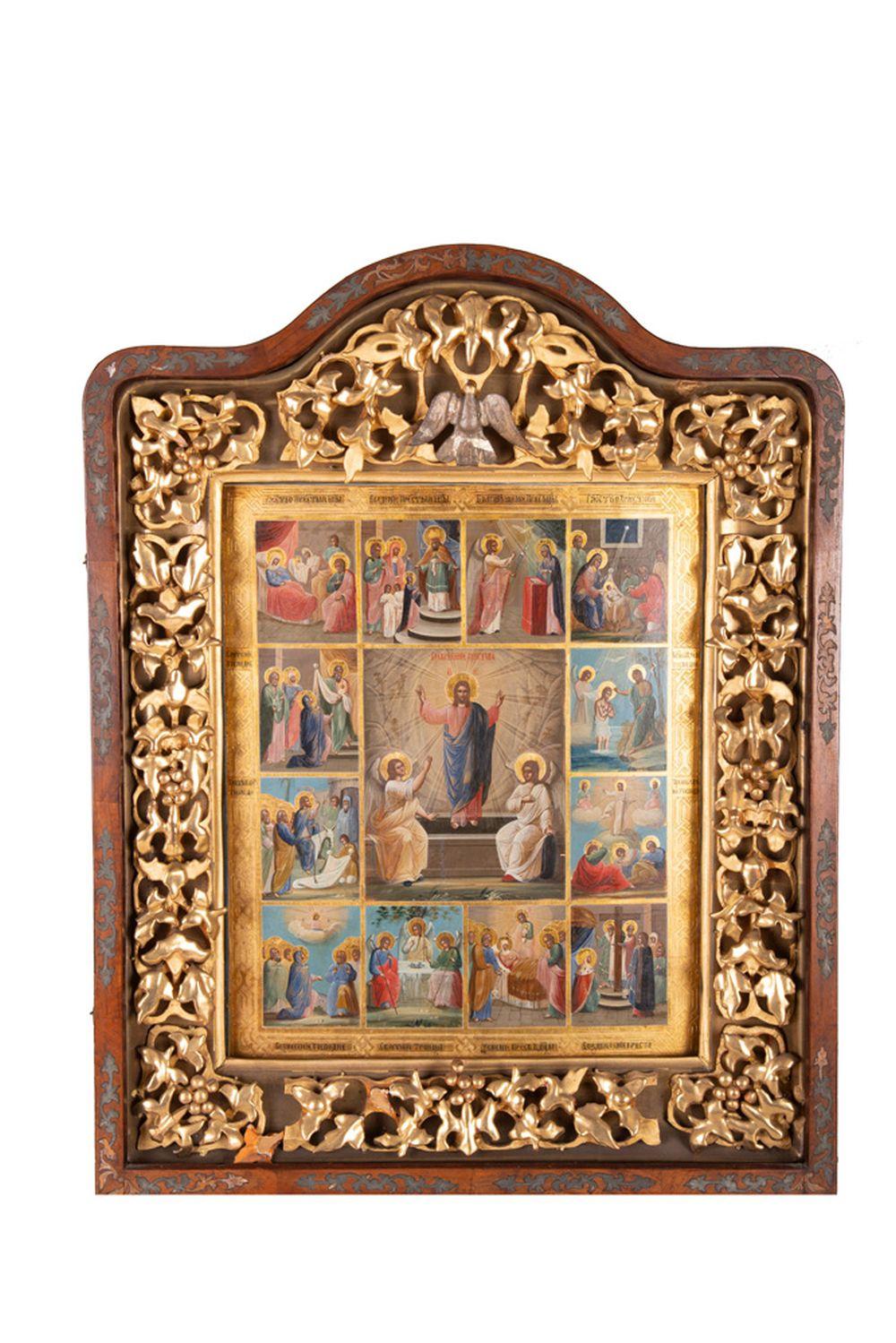 RUSSIAN GILT DECORATED ICONdepicting