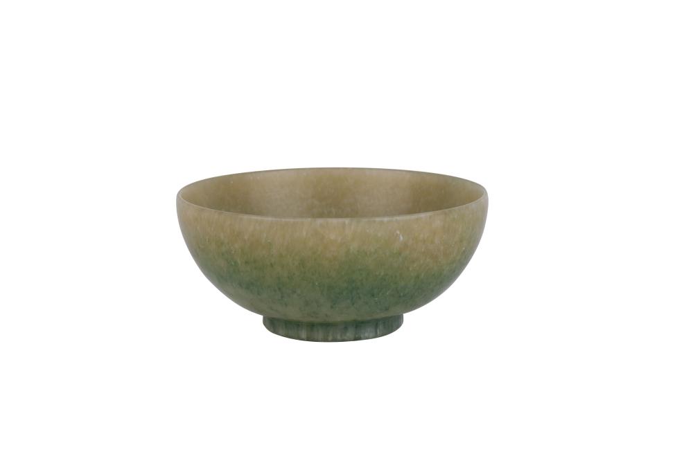 CARVED STONE BOWLCondition: good 4 1/4