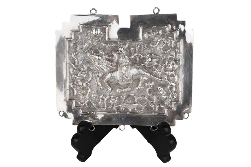 CHINESE SILVER BREASTPLATEin a 335d8f