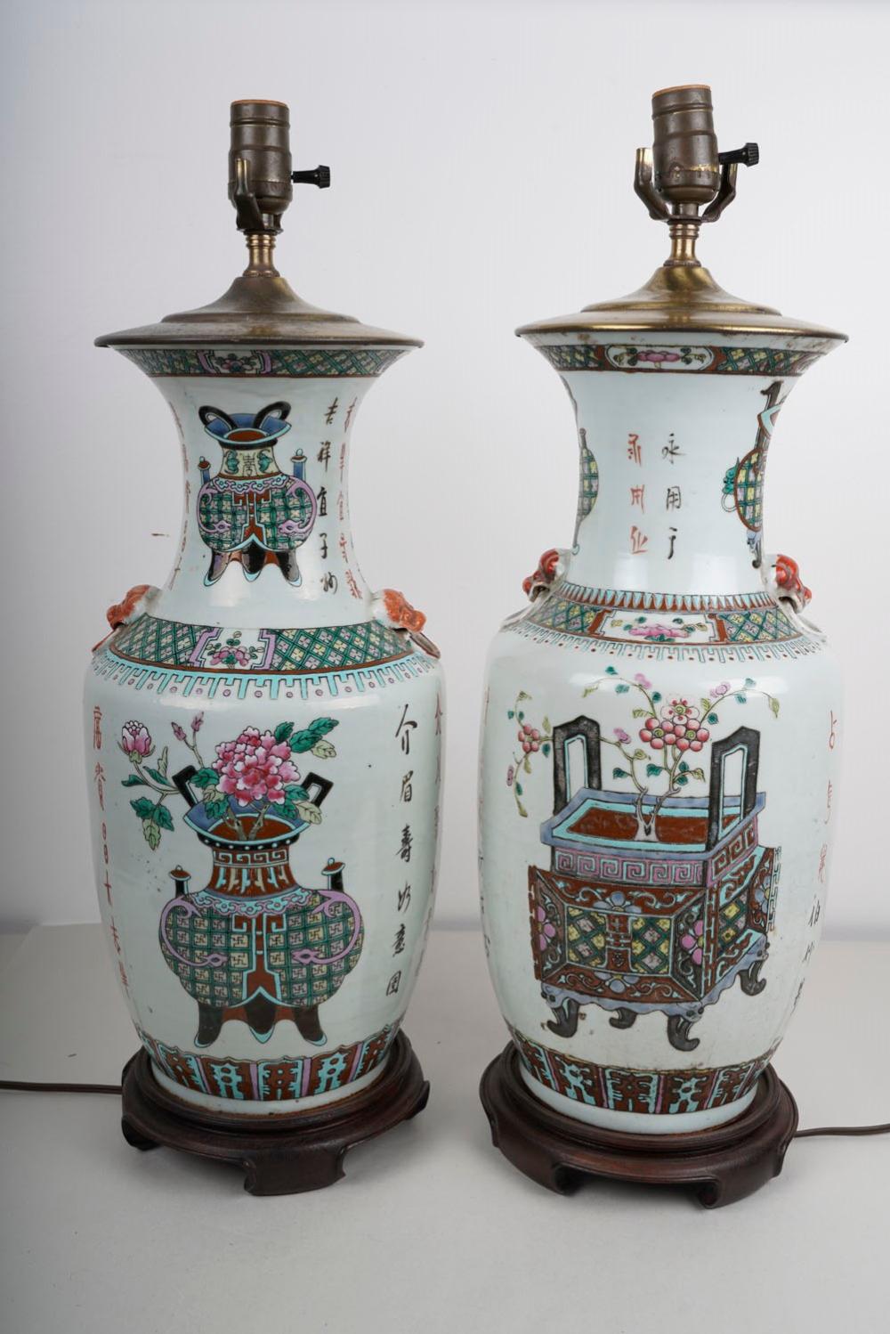 PAIR OF CHINESE PORCELAIN VASESmounted