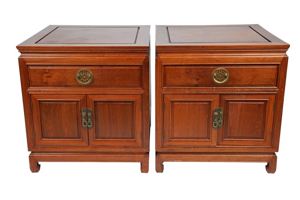 PAIR OF CHINESE HARDWOOD END TABLES22 335e5f