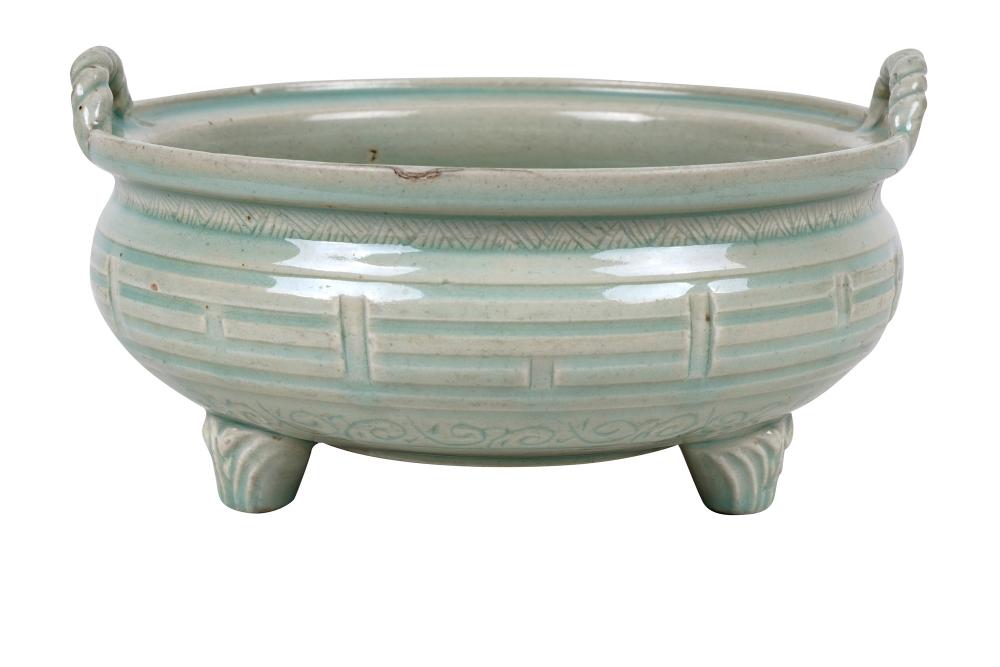 CHINESE CELADON PORCELAIN CENSER10 inches