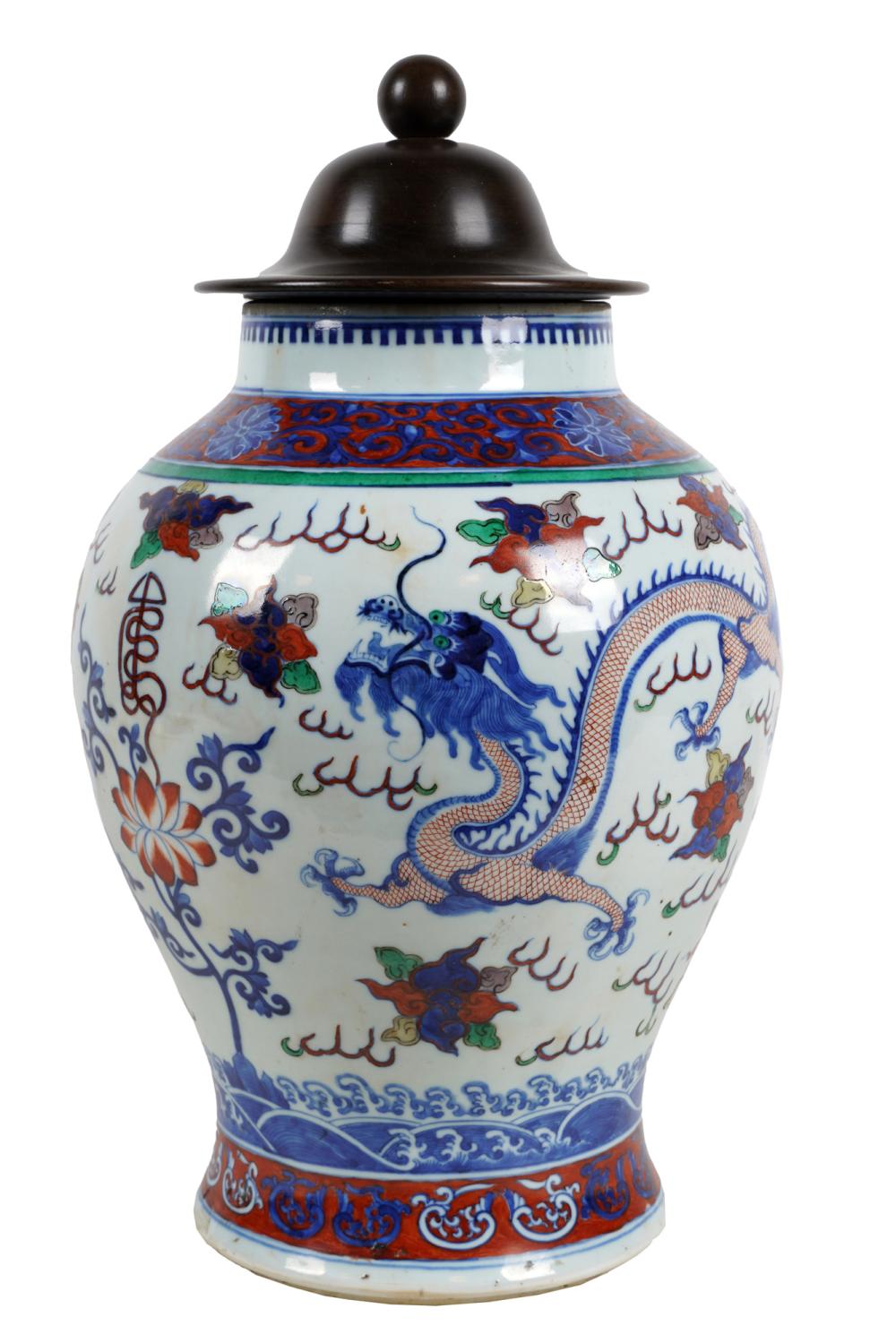 CHINESE GLAZED DRAGON JAR17 1 2 335ed3