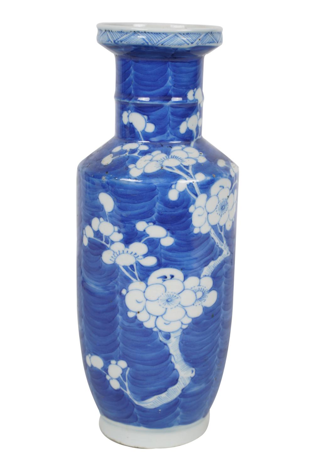 JAPANESE BLUE & WHITE VASECondition: