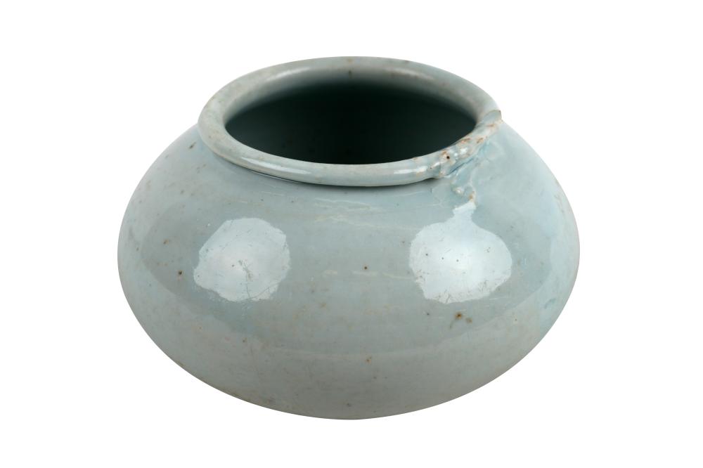 KOREAN WHITE GLAZED JAR5 1/2 inches