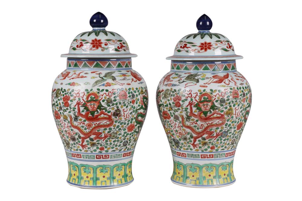 PAIR OF CHINESE PORCELAIN "DRAGON"