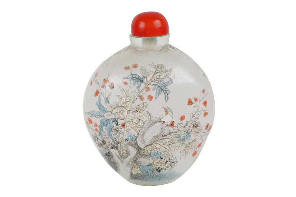 LARGE CHINESE REVERSE-PAINTED GLASS