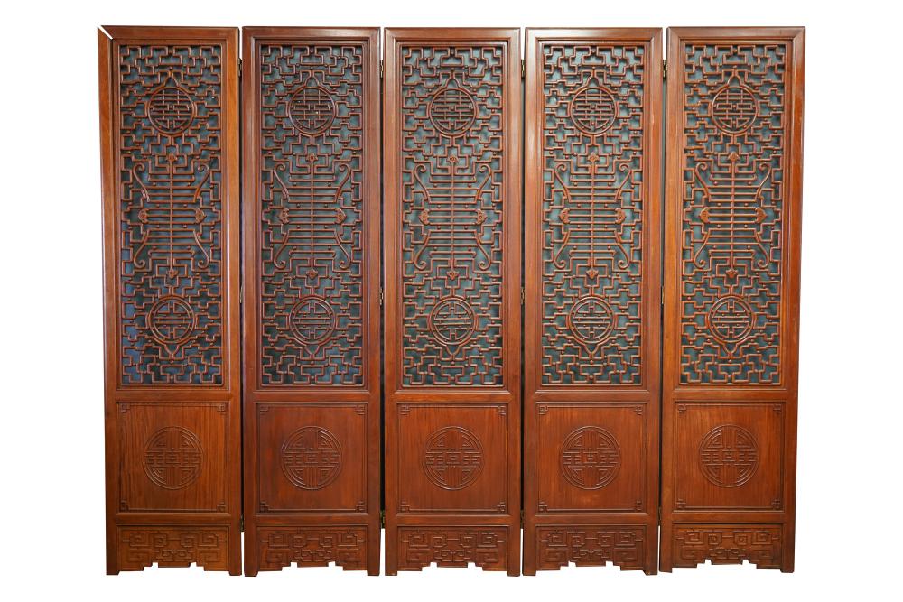 CHINESE CARVED HARDWOOD ROOM DIVIDERcomprising 33607a