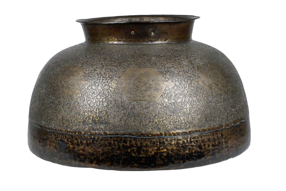 PERSIAN INLAID COPPER POT22 inches