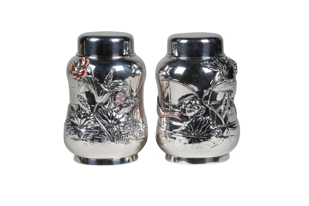 PAIR OF CHINESE SILVER COVERED 3360c5