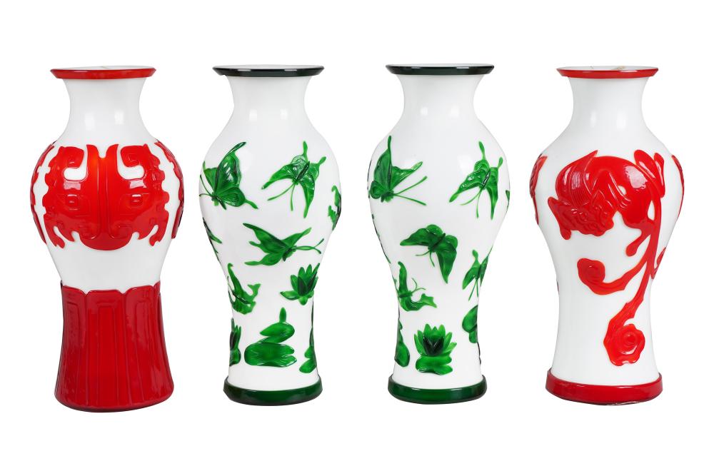 GROUP OF FOUR CHINESE PEKING GLASS