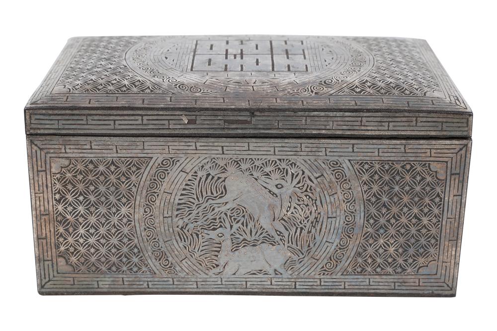 CHINESE SILVERED BRONZE BOXdecorated 3360e2