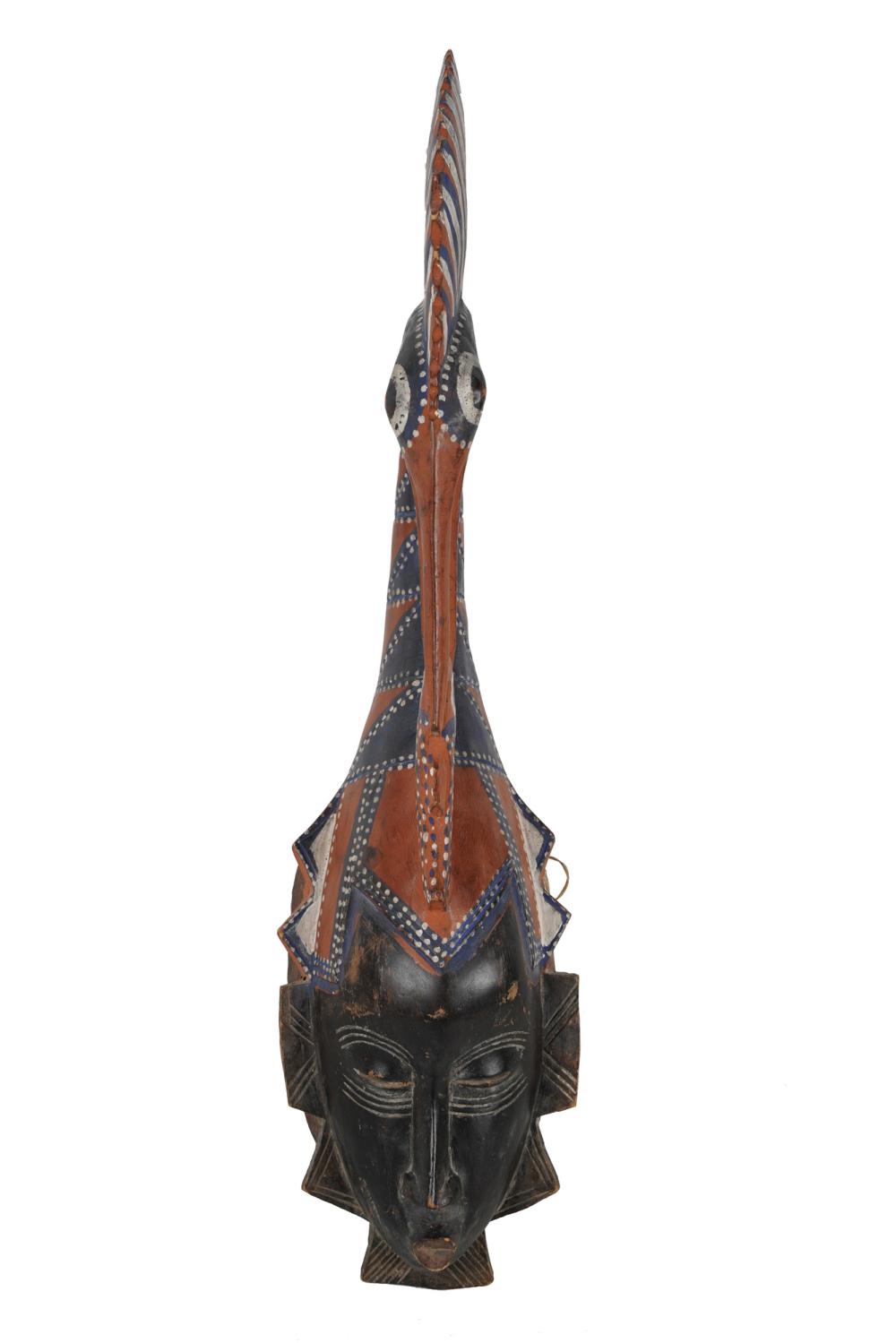 AFRICAN PAINTED CARVED MASK28 3360fc